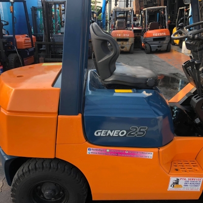 ขายรถตักยางพารา