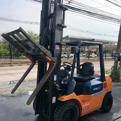 ขายรถตักยางพารา