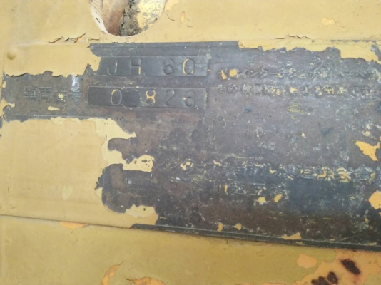 ขายรถตักล้อยาง KOMATSU JH60 ราคา  320,000