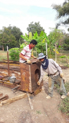 ขายปั้นจั่น 20.50 วิน 35 ตุ้ม 6.5 ตัน