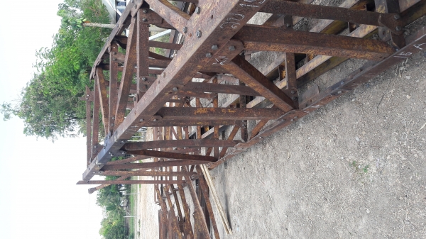 ขายปั้นจั่น 20.50 วิน 35 ตุ้ม 6.5 ตัน