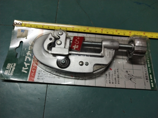 ขายคัตเตอร์โลหะตัดท่อMADE IN JAPAN. ขายคัตเตอร์โลหะตัดท่อMADE IN JAPAN.