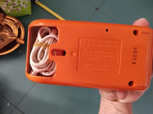 ขายที่ลับมีดไฟฟ้า100V.NATIONAL MADE IN JAPAN. มือสองสภาพดี ขายที่ลับมีดไฟฟ้า100V.NATIONAL MADE IN JAPAN. มือสองสภาพดี