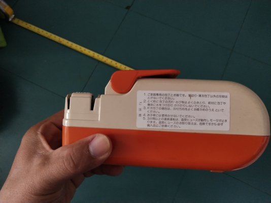 ขายที่ลับมีดไฟฟ้า100V.NATIONAL MADE IN JAPAN. มือสองสภาพดี ขายที่ลับมีดไฟฟ้า100V.NATIONAL MADE IN JAPAN. มือสองสภาพดี
