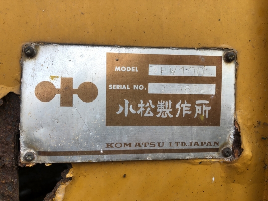 ขายแมคโค ล้อยาง2เพลา KOMATSU PW100-1