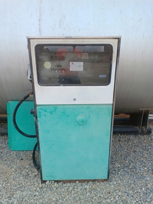 ????ขายแทงค์น้ำมัน 15,000ลิตรพร้อมหัวจ่ายสภาพสวย  สนใจโทรเรยจร้า 082-1698998