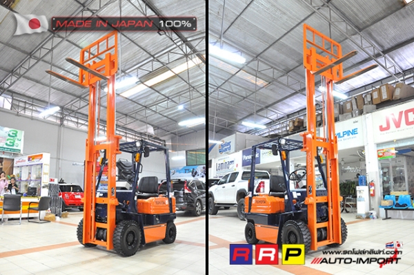 ขายรถโฟล์คลิฟท์มือสอง TOYOTA รุ่น 5FGL15-16540 นำเข้าจากประเทศญี่ปุ่น 100\% ไม่เคยใช้งานในไทย