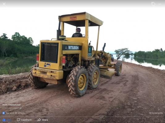 ขาย รถเกรด MITSU MG150 เอวอ่อนเอกสารทะเบียน