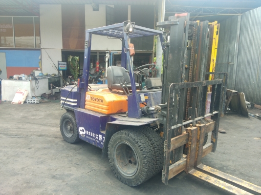 ขายด่วน