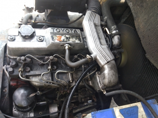 ขายด่วน