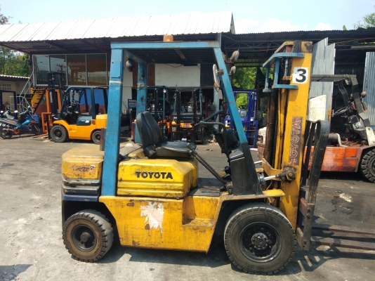 ขายด่วน