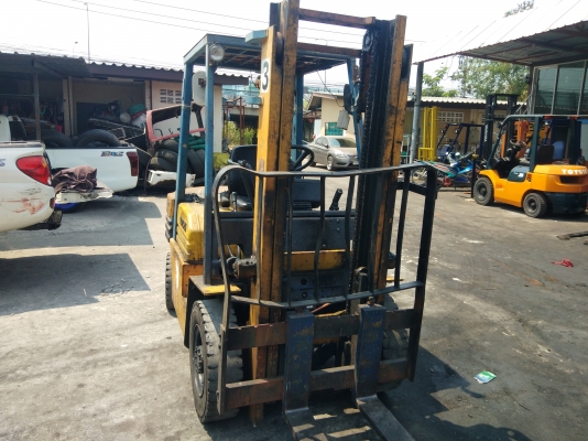 ขายด่วน