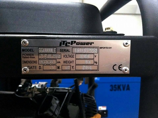 เครื่องปั่นไฟขนาด 8kw/8kva 230V 1เฟส จ่ายกระแสได้ 34แอมป์ เครื่องยนต์ เบนซิน