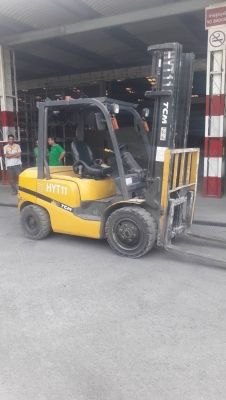 ขายด่วน