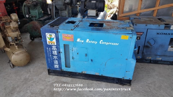 SALE* FROM JAPANเครื่องปั๊มลม AIRMAN PDR50S เครื่องยนต์ดีเซล YANMAR-2T75HL-HK: 2สูบ ,สินค้าเก่านอก(พร้อมใช้งาน)