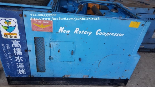 SALE* FROM JAPANเครื่องปั๊มลม AIRMAN PDR50S เครื่องยนต์ดีเซล YANMAR-2T75HL-HK: 2สูบ ,สินค้าเก่านอก(พร้อมใช้งาน)