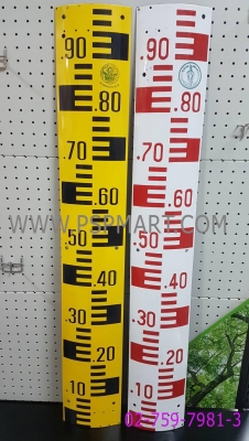 แผ่นวัดระดับน้ำ สต๊าฟเกจ Staff Gauge