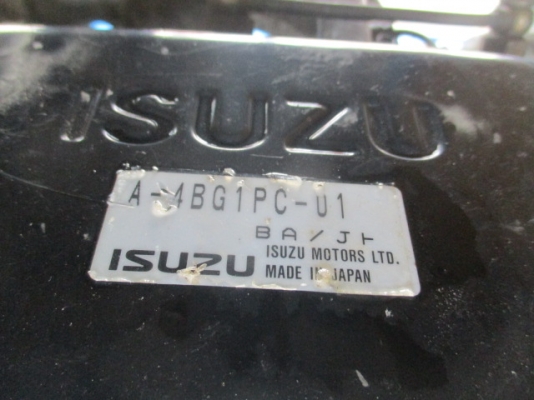 ขายถูก!!!! ราคาทุนกันไปเลย PDS265S