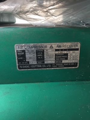 เครื่องปั้มลม Fusheng TA-120 (15 Hp) Flow 2117L/min