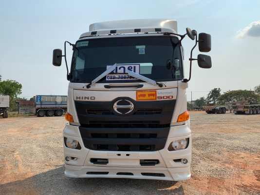 ขาย HINO VICTOR FM2P 380 แรงม้า ปี 59 หัวลาก รถสภาพใหม่พร้อมใช้งาน เอกสารพร้อมโอน สนใจติดต่อเรา ดำสุ
