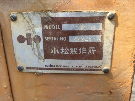 KOMATSU PC 20-6 เครื่องดีแรงดีมากครับ บอดี้หัวเก๋งสวยๆพร้อมใช้งานได้เลย ทำงานได้เร็วไม่โหลด ช่วงล่างเอวแน่น ฉีกเลี้ยวได้ดีครับ เอกสารซื้อขาย ราคาต่อรองได้ครับ