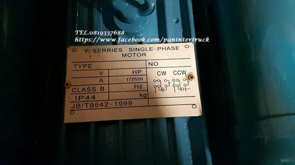 *ผลิตสั่งทำมาใหม่ๆ ตามคำเรียกร้อง*งานนำเข้า สินค้าใหม่เครื่องปั๊มลมMZB* ขนาด300ลิตร ,2สูบ ,5.5HPแรง, 220V.ไฟบ้าน