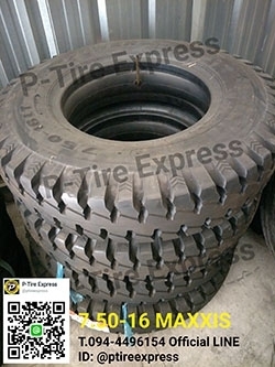 ยางสำหรับรถบรรทุกขนาด 12.00-24 BKT XL-GRIP สามารถติดต่อสอบถามรายละเอียดได้ที่ 098-2953294