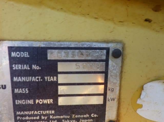 มาใหม่จ้า KOMATSU PC35MR-2 เก่านอกแท้  เดิมๆๆ เครื่องปั๊มดี  สภาพสวย ใช้งานมาน้อย โทร 089-3818694 จ๊อย