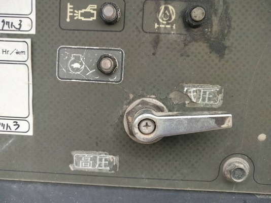 PDS390S - เครื่องปั๊มลม Airman ขนาด 10 bar 390cfm. Isuzu Engine by OEK 098-5625920