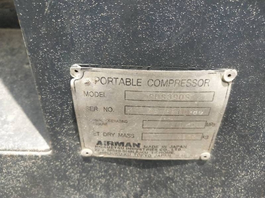 PDS390S - เครื่องปั๊มลม Airman ขนาด 10 bar 390cfm. Isuzu Engine by OEK 098-5625920