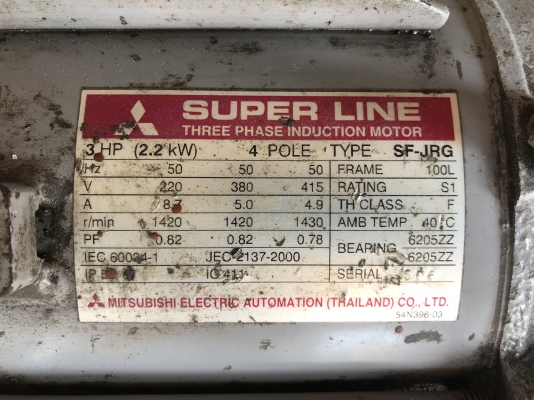 ขายมอเตอร์เกียร์ Cycro drive Sumitomo 3HP. 380V อัตราทด 1:21 เพลาออกประมาณ 69รอบต่อนาที สภาพสวยเดิมๆ หมุนนิ่ม รุ่นเพลาใหญ่ทนงานหนัก พร้อมใช้งาน ขายมอเตอร์เกียร์ Cycro drive Sumitomo 3HP. 380V อัตราทด 1:21 เพลาออกประมาณ 69รอบต่อนาที สภาพสวยเดิมๆ หมุนนิ่ม รุ่นเพลาใหญ่ทนงานหนัก พร้อมใช้งาน