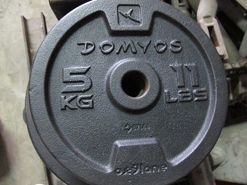 ขายบาร์เบลสวยๆDOMYOS มี2ชุดสภาพใหม่มาก ขายบาร์เบลสวยๆDOMYOS มี2ชุดสภาพใหม่มาก