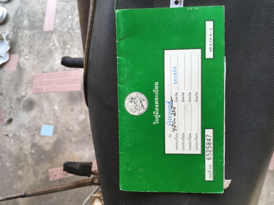 Raider 126 Raider 126