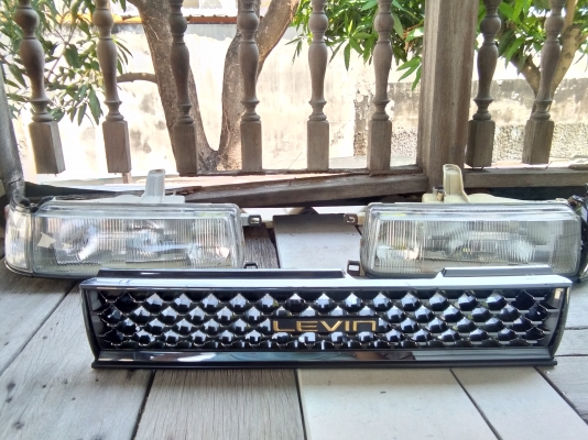 ชุดหน้า levin แท้