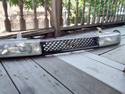 ชุดหน้า levin แท้