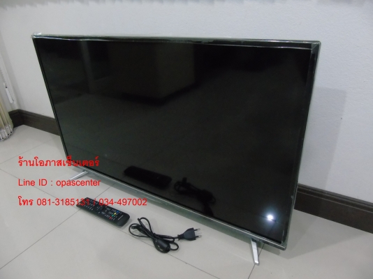 ลดราคา-LED Digital TV Skyworth รุ่น 40E2000 ขนาด 40 นิ้ว Full HD สภาพใหม่ ลดราคา-LED Digital TV Skyworth รุ่น 40E2000 ขนาด 40 นิ้ว Full HD สภาพใหม่