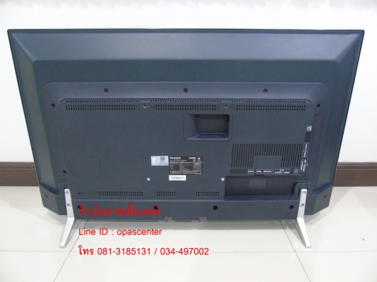 ลดราคา-LED Digital TV Skyworth รุ่น 40E2000 ขนาด 40 นิ้ว Full HD สภาพใหม่