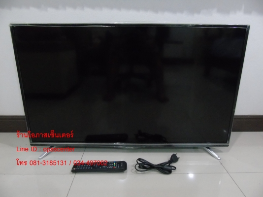 ลดราคา-LED Digital TV Skyworth รุ่น 40E2000 ขนาด 40 นิ้ว Full HD สภาพใหม่ ลดราคา-LED Digital TV Skyworth รุ่น 40E2000 ขนาด 40 นิ้ว Full HD สภาพใหม่