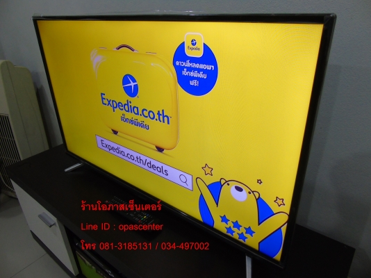 ลดราคา-LED Digital TV Skyworth รุ่น 40E2000 ขนาด 40 นิ้ว Full HD สภาพใหม่ ลดราคา-LED Digital TV Skyworth รุ่น 40E2000 ขนาด 40 นิ้ว Full HD สภาพใหม่
