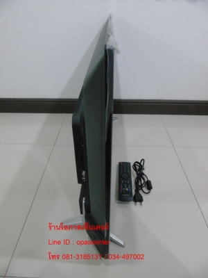 ลดราคา-LED Digital TV Skyworth รุ่น 40E2000 ขนาด 40 นิ้ว Full HD สภาพใหม่ ลดราคา-LED Digital TV Skyworth รุ่น 40E2000 ขนาด 40 นิ้ว Full HD สภาพใหม่