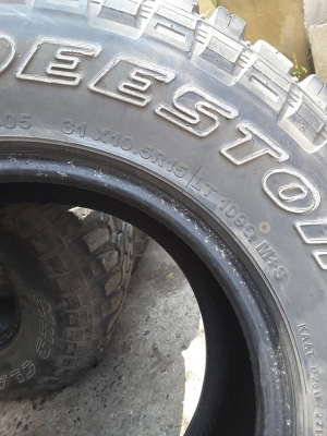 Deestone MT 31-10.5-15 ปี14 สภาพดี 1ชุด Deestone MT 31-10.5-15 ปี14 สภาพดี 1ชุด