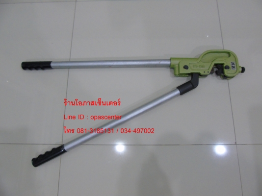 คีมย้ำหัวสายไฟ ย้ำหางปลา OPT รุ่น CT-150 ขนาด 16-150 QP.MM ยาว 710 MM สภาพใหม่