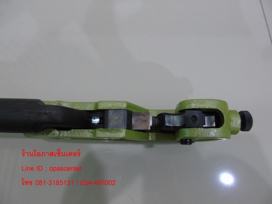 คีมย้ำหัวสายไฟ ย้ำหางปลา OPT รุ่น CT-150 ขนาด 16-150 QP.MM ยาว 710 MM สภาพใหม่