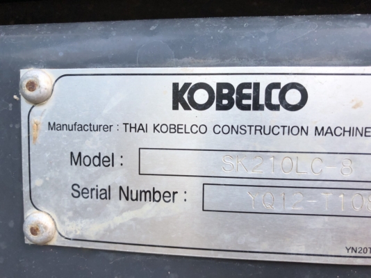 ขายแบคโฮKOBELCO SK210LC-8XM รถทำงาน4000ชม.บูมยาว18เมตรเอกสารชุดจดทะเบียนราคา 2,750,000