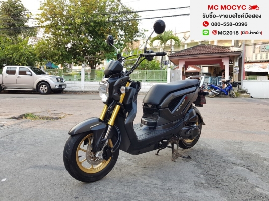 Zoomer x 2015 ตัวTop คอมบายเบรค เล่มทะเบียนชุดโอนครบ