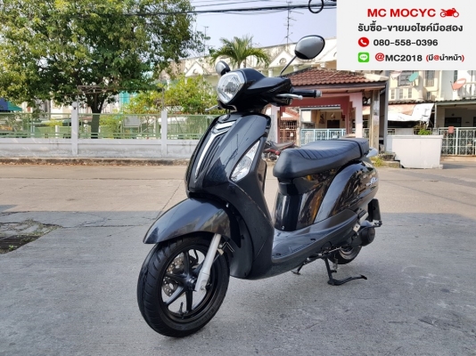 Grand Filano 2015 รถบ้าน เล่มชุดโอนภาษีพรบครบ