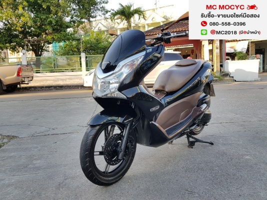 Pcx 125i 2011 วิ่ง7000โล สายจอด รถสวย มือเดียว เล่มชุดโอนครบ