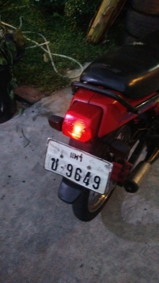 ขาย nova rs supper 7500