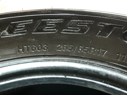 ด่วนนน ขายยางDeestoneมือสอง