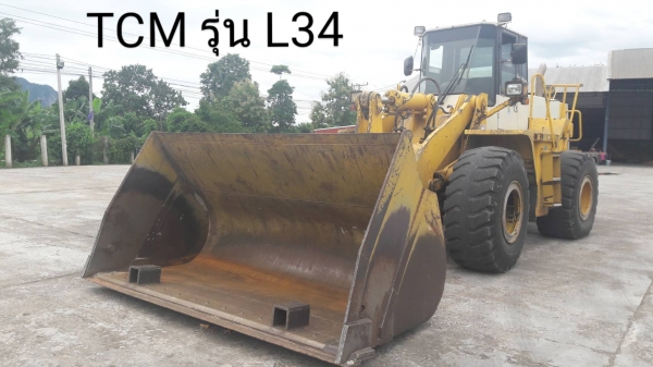 รถตัก TCM รุ่น L34 พร้อมใช้งาน แถมใบดันลานขนาดใหญ่ให้1ใบ